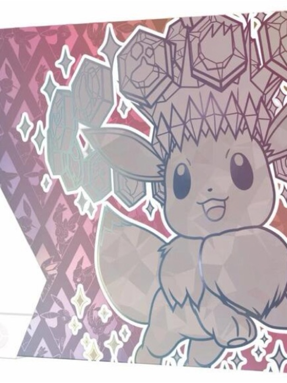 Prismatic Evolutions Super-Premium Collection - SV: Prismatic Evolutions